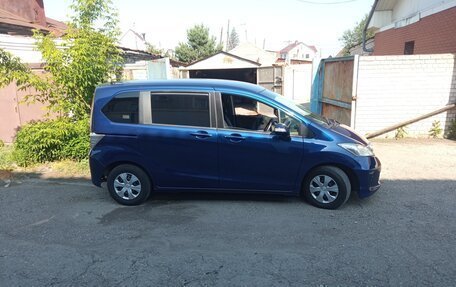 Honda Freed I, 2016 год, 1 288 000 рублей, 2 фотография