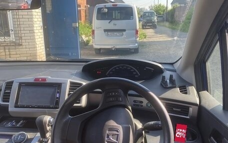 Honda Freed I, 2016 год, 1 288 000 рублей, 6 фотография
