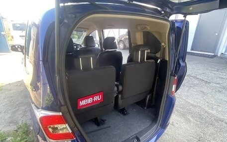 Honda Freed I, 2016 год, 1 288 000 рублей, 9 фотография