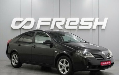 Nissan Primera III, 2006 год, 509 000 рублей, 1 фотография