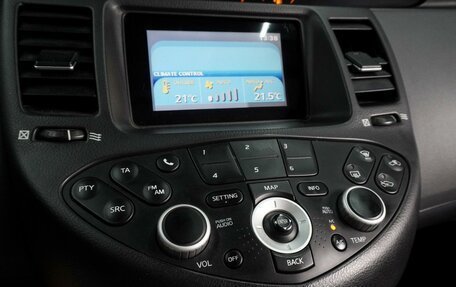 Nissan Primera III, 2006 год, 509 000 рублей, 12 фотография