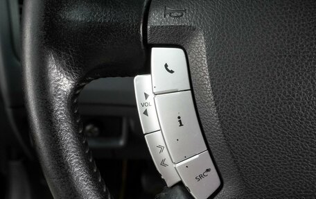 Nissan Primera III, 2006 год, 509 000 рублей, 13 фотография