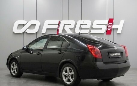 Nissan Primera III, 2006 год, 509 000 рублей, 2 фотография