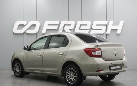 Renault Logan II, 2014 год, 549 000 рублей, 2 фотография