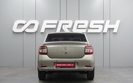 Renault Logan II, 2014 год, 549 000 рублей, 4 фотография