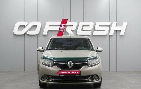 Renault Logan II, 2014 год, 549 000 рублей, 3 фотография