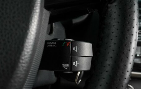Renault Logan II, 2014 год, 549 000 рублей, 16 фотография