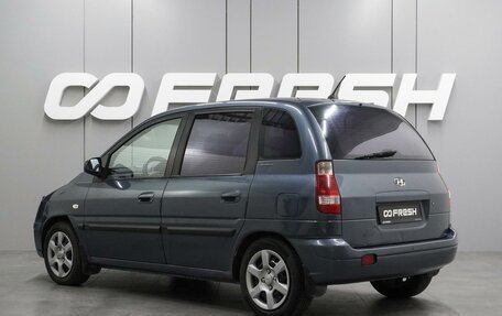 Hyundai Matrix I рестайлинг, 2005 год, 599 000 рублей, 2 фотография
