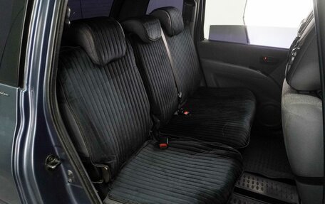 Hyundai Matrix I рестайлинг, 2005 год, 599 000 рублей, 7 фотография