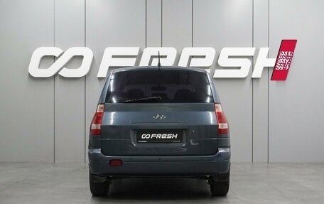 Hyundai Matrix I рестайлинг, 2005 год, 599 000 рублей, 4 фотография