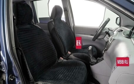 Hyundai Matrix I рестайлинг, 2005 год, 599 000 рублей, 8 фотография