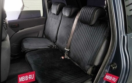 Hyundai Matrix I рестайлинг, 2005 год, 599 000 рублей, 9 фотография