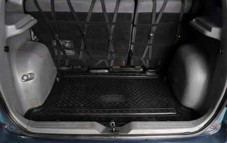 Hyundai Matrix I рестайлинг, 2005 год, 599 000 рублей, 16 фотография