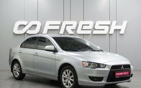 Mitsubishi Lancer IX, 2008 год, 749 000 рублей, 1 фотография