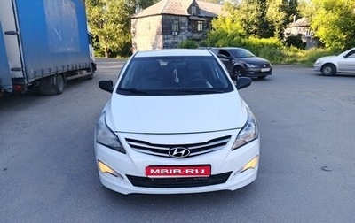 Hyundai Solaris II рестайлинг, 2014 год, 780 000 рублей, 1 фотография