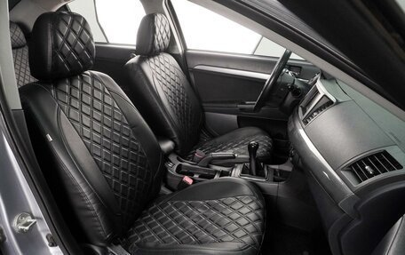 Mitsubishi Lancer IX, 2008 год, 749 000 рублей, 8 фотография