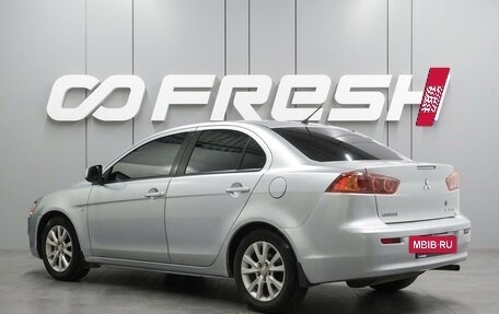 Mitsubishi Lancer IX, 2008 год, 749 000 рублей, 2 фотография
