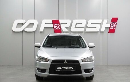 Mitsubishi Lancer IX, 2008 год, 749 000 рублей, 3 фотография