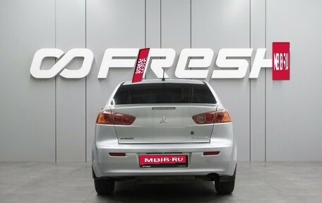 Mitsubishi Lancer IX, 2008 год, 749 000 рублей, 4 фотография