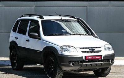 Chevrolet Niva I рестайлинг, 2016 год, 799 000 рублей, 1 фотография