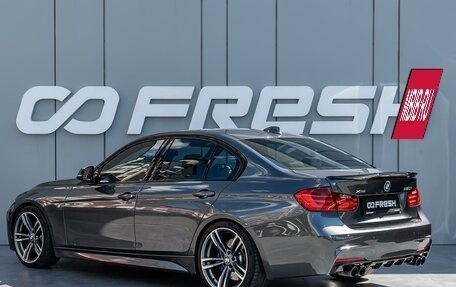 BMW 3 серия, 2015 год, 2 380 000 рублей, 2 фотография