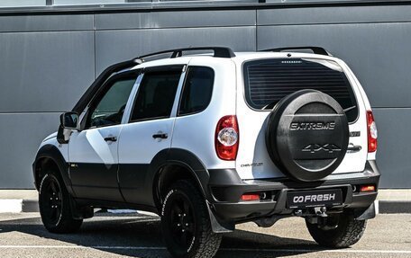 Chevrolet Niva I рестайлинг, 2016 год, 799 000 рублей, 2 фотография