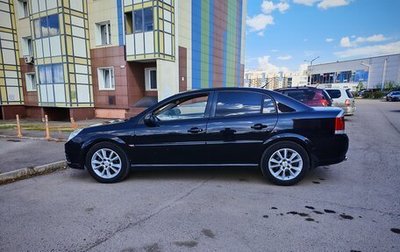 Opel Vectra C рестайлинг, 2006 год, 450 000 рублей, 1 фотография