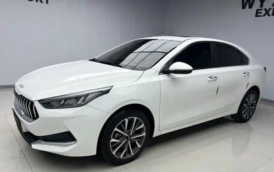 KIA K3, 2021 год, 1 650 000 рублей, 1 фотография