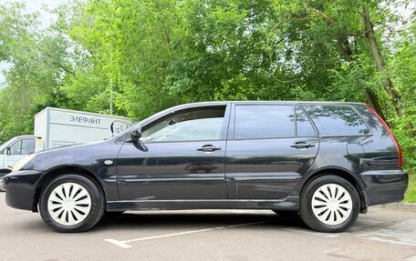 Mitsubishi Lancer IX, 2005 год, 285 000 рублей, 6 фотография