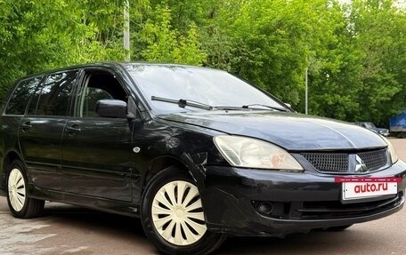 Mitsubishi Lancer IX, 2005 год, 285 000 рублей, 3 фотография