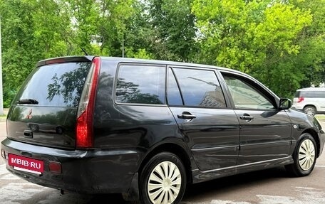 Mitsubishi Lancer IX, 2005 год, 285 000 рублей, 2 фотография