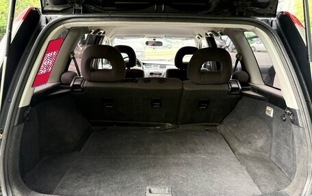Mitsubishi Lancer IX, 2005 год, 285 000 рублей, 11 фотография