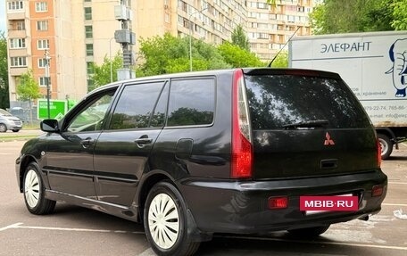 Mitsubishi Lancer IX, 2005 год, 285 000 рублей, 4 фотография