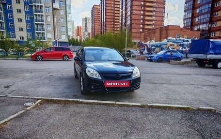 Opel Vectra C рестайлинг, 2006 год, 450 000 рублей, 3 фотография