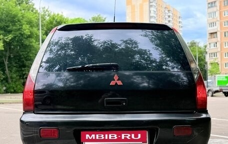 Mitsubishi Lancer IX, 2005 год, 285 000 рублей, 8 фотография