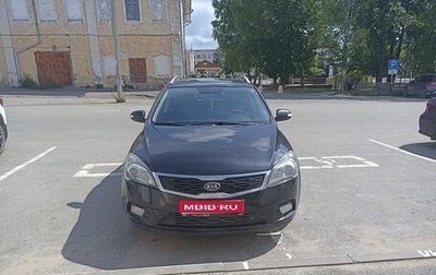 KIA cee'd I рестайлинг, 2011 год, 550 000 рублей, 1 фотография