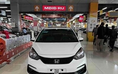 Honda Fit, 2022 год, 1 245 010 рублей, 1 фотография