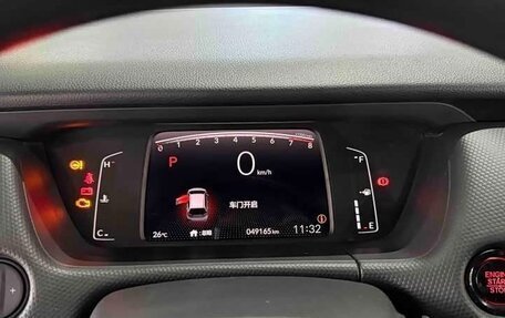 Honda Fit, 2022 год, 1 245 010 рублей, 11 фотография