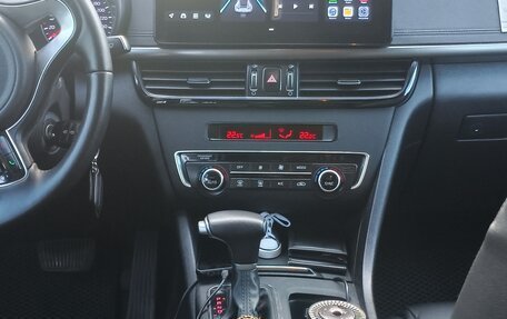 KIA Optima IV, 2017 год, 1 000 000 рублей, 2 фотография