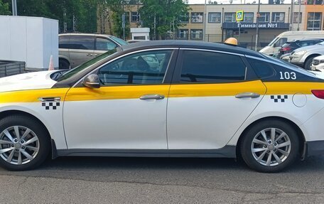 KIA Optima IV, 2017 год, 1 000 000 рублей, 8 фотография