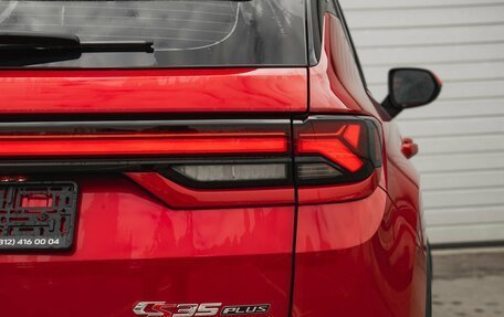 Changan CS35 Plus, 2024 год, 2 682 801 рублей, 7 фотография