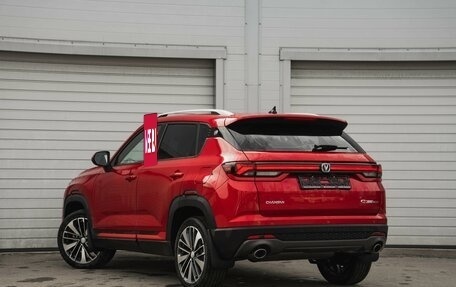 Changan CS35 Plus, 2024 год, 2 682 801 рублей, 8 фотография