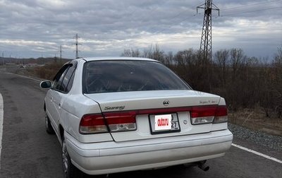 Nissan Sunny B15, 2000 год, 230 000 рублей, 1 фотография
