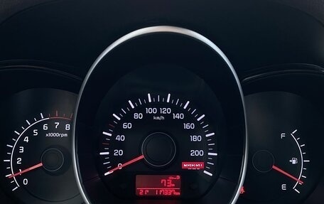 KIA Rio III рестайлинг, 2015 год, 1 080 000 рублей, 16 фотография