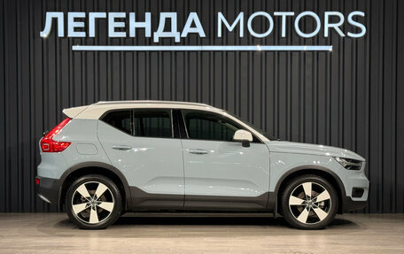 Volvo XC40 I, 2018 год, 3 150 000 рублей, 3 фотография