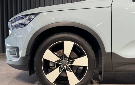 Volvo XC40 I, 2018 год, 3 150 000 рублей, 11 фотография