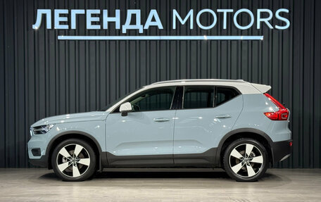Volvo XC40 I, 2018 год, 3 150 000 рублей, 6 фотография