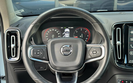 Volvo XC40 I, 2018 год, 3 150 000 рублей, 15 фотография