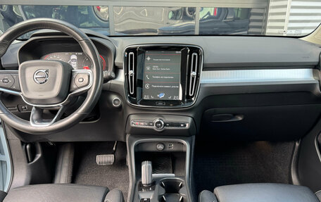 Volvo XC40 I, 2018 год, 3 150 000 рублей, 14 фотография