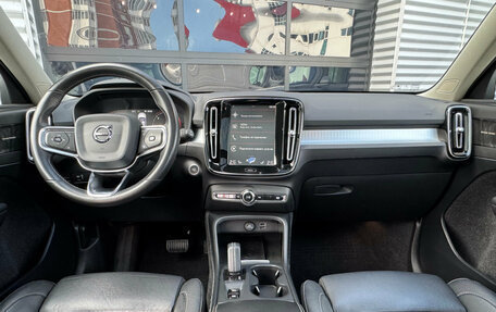 Volvo XC40 I, 2018 год, 3 150 000 рублей, 13 фотография